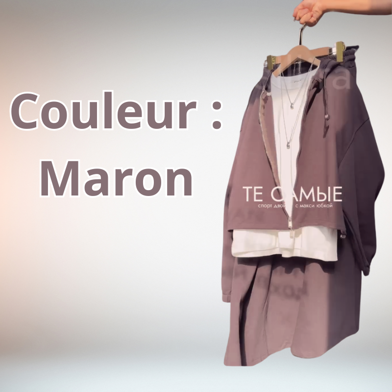 💎 طقم سويت Veste + Jupe للمحجبات 👑😍 - Image 4